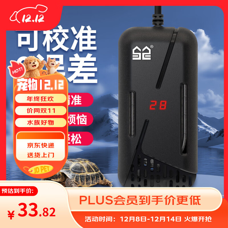 ɭɭڹȰGZ-5050W ʺϵˮλ ˮϵ  44.82Ԫ