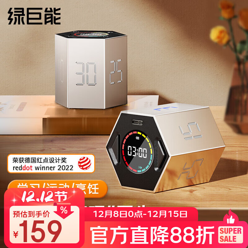 ̾ܣllanoתʱѧϰɶͯѧʱʱӻʱҵ칫ʱС 159Ԫ