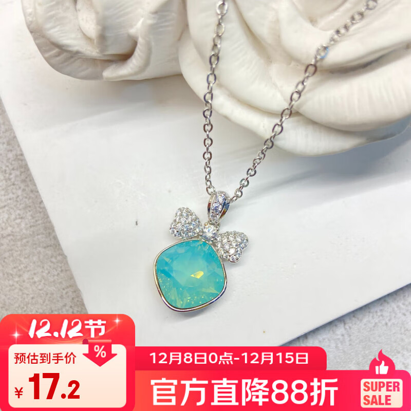 XUPING旭平首饰时尚百搭经典蝴蝶结肥方项链百搭日常送礼女生饰品 果绿色 链长约40+5cm