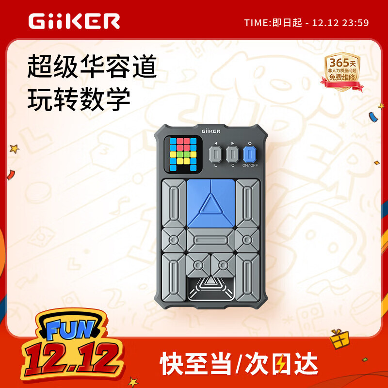 ƿͳݵͯƴͼŮСѧ߼˼ά 150.05Ԫ