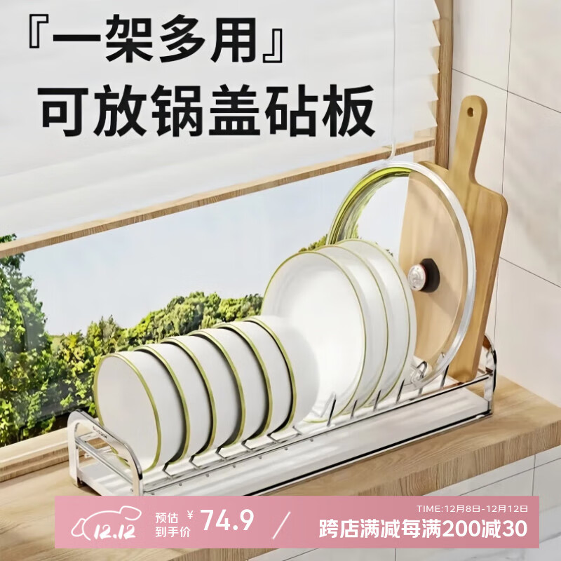  304ֳˮɹɼ һ*1ɷ6+6 194.7Ԫ3(64.9Ԫ/)