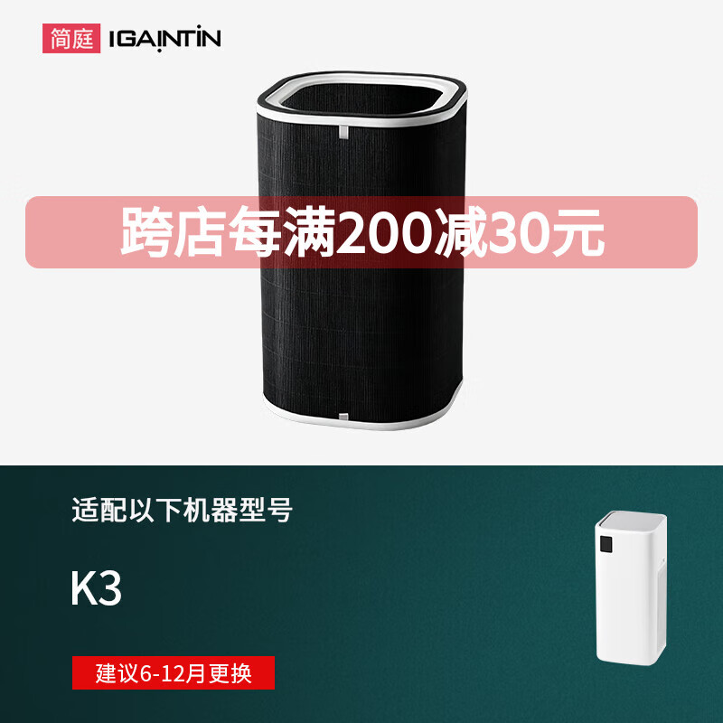 ͥ·K3оȩζ ·k3оԭ׼棩 780Ԫ5(156Ԫ/)