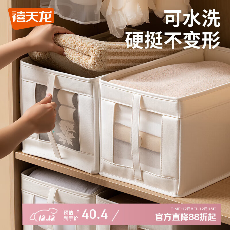 ·¹ɺ ߿к 1װ 34.25Ԫ