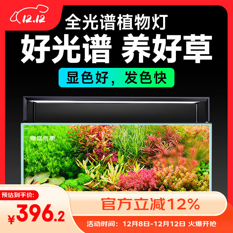 NETLEAˮݵAT5SȫĴWIFIǿled׵Ʋݸֲﲹⱬ 545S45-65ס+ֻٿ+ɵףWiFi棩 396.2Ԫ