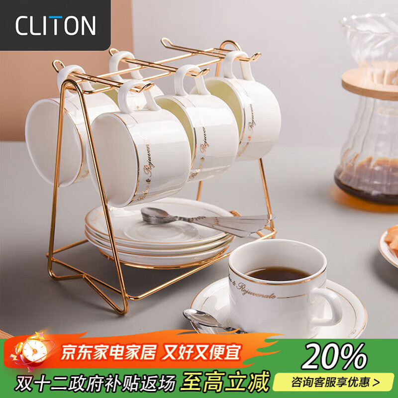 CLITON���ȱ�����װŷʽ����մɱ���ʽ��豭��ͱ�ţ�̱�6��6��6+���� 109.8Ԫ