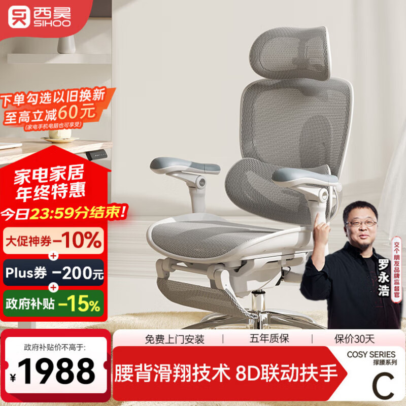 C300 Pro幤ѧεΰ칫羺˹ѧιҲ 1575.09Ԫ