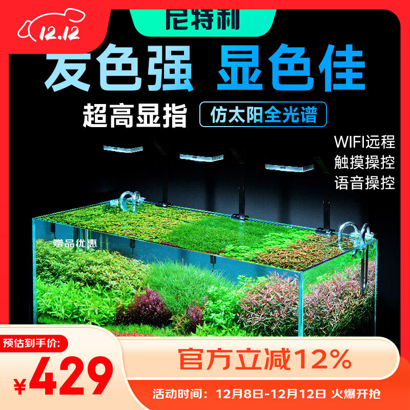 NETLEAȫˮݵרҵSUN֧ܵ3ԭϪ SUN֧ܵ-60W 429Ԫ