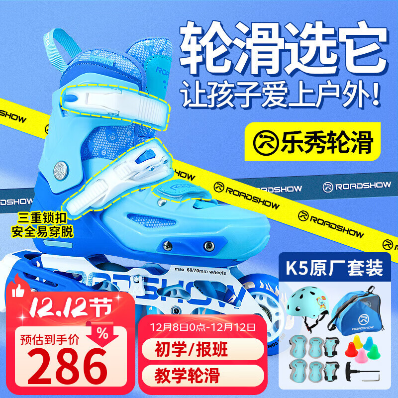 GT4ֻЬͯŮͯѧЬֿɵרҵСѧλЬ K5ԭװ M ʺϽ32-35룩|4ɵ 286Ԫ