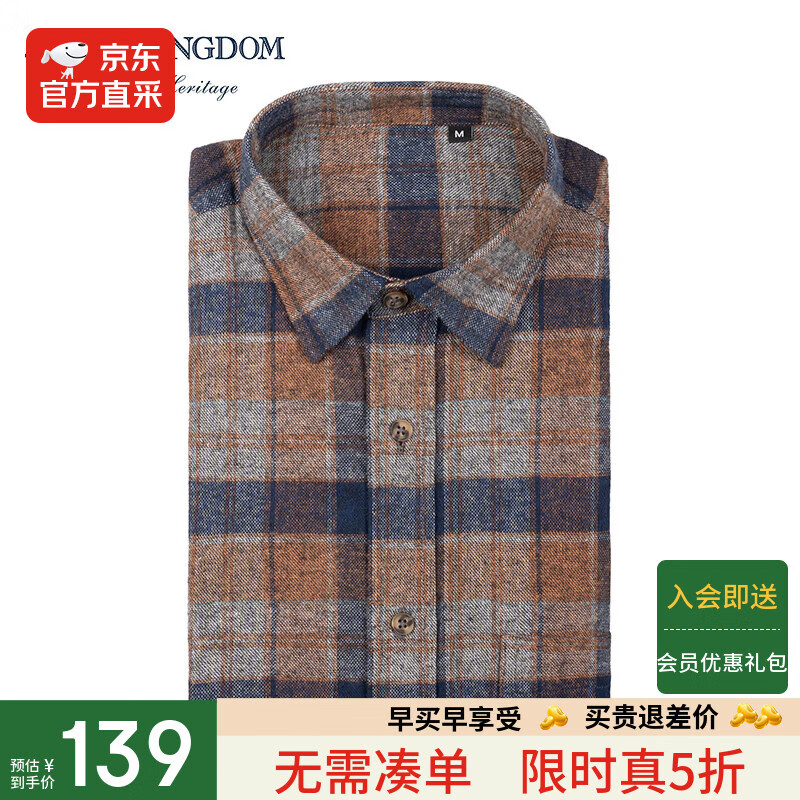 jameskingdom【汤姆专属】经典法兰绒长袖衬衫磨毛格子休闲衬衣外套BA185A274 橘蓝BA185A274AH L 京东折扣/优惠券