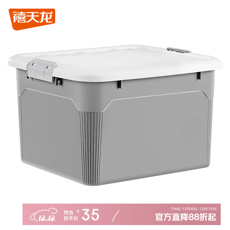 鼮ҳ55L ӻ 1װ  29.84Ԫ