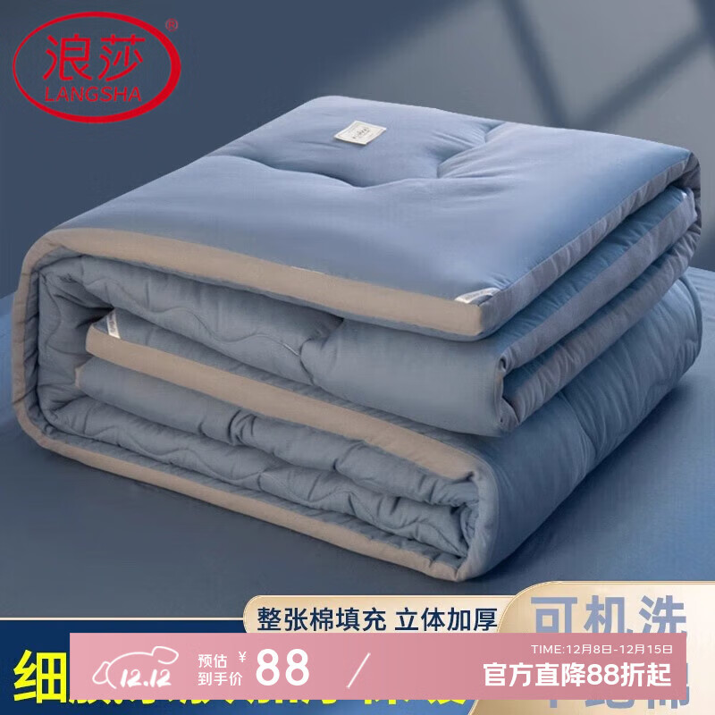 ڲɯlangshaӶﶬӺоѧᵥޱ촺ﱻ1.8x2 ɲѹ ±ů 180x220/Լ6 88Ԫ