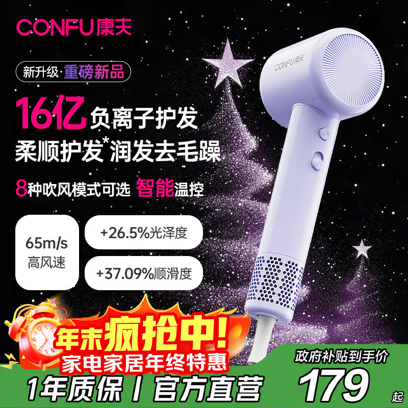 CONFUذƷٵ紵16ڸӻŮôʴͲF20 141.33Ԫ