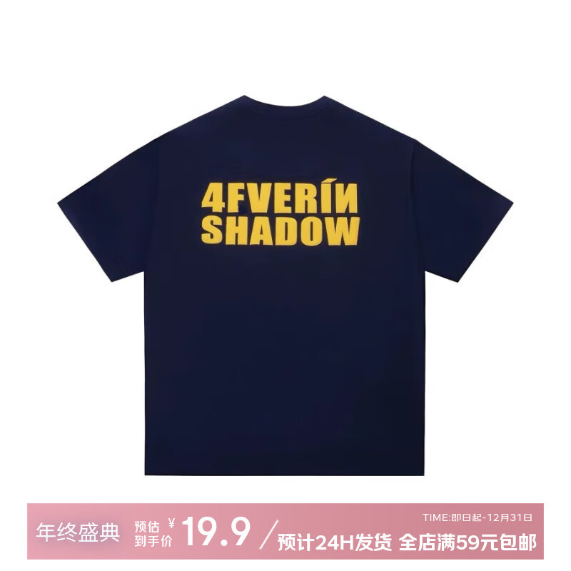 NTBF纯棉撞色字母美式复古半袖男女同款套头圆领短袖t恤衫潮牌上衣夏 藏青色 XL