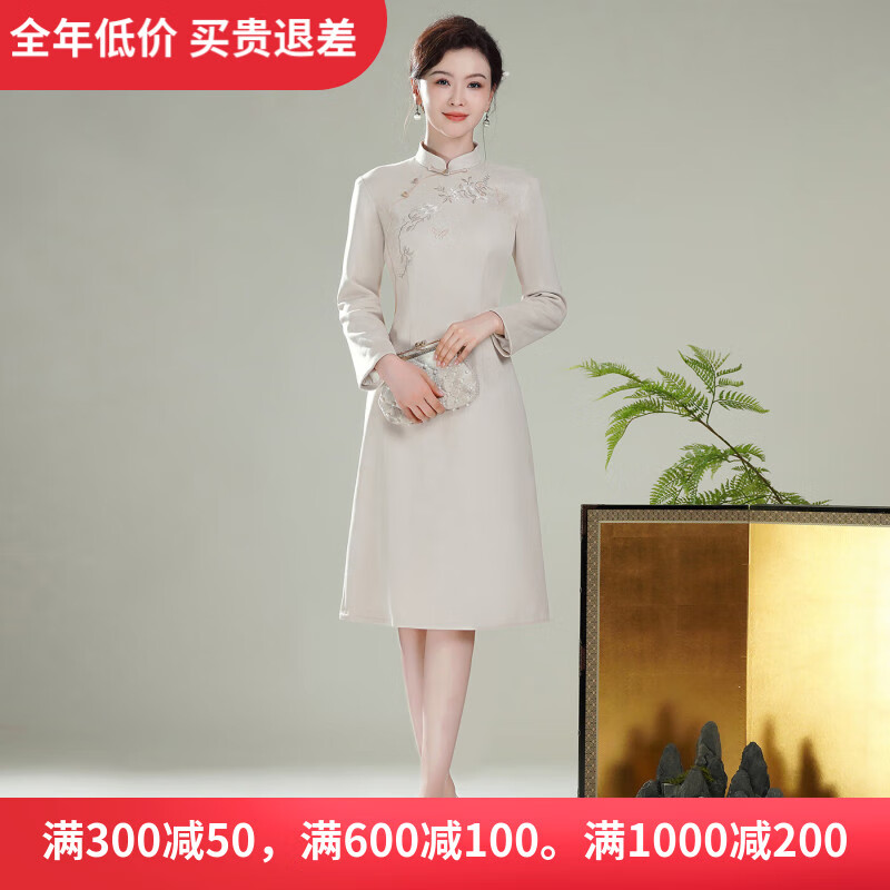 秀觀唐秀观唐花雅2025秋冬装新款麂皮绒绣花改良中国风长袖旗袍连衣裙 杏色 XL