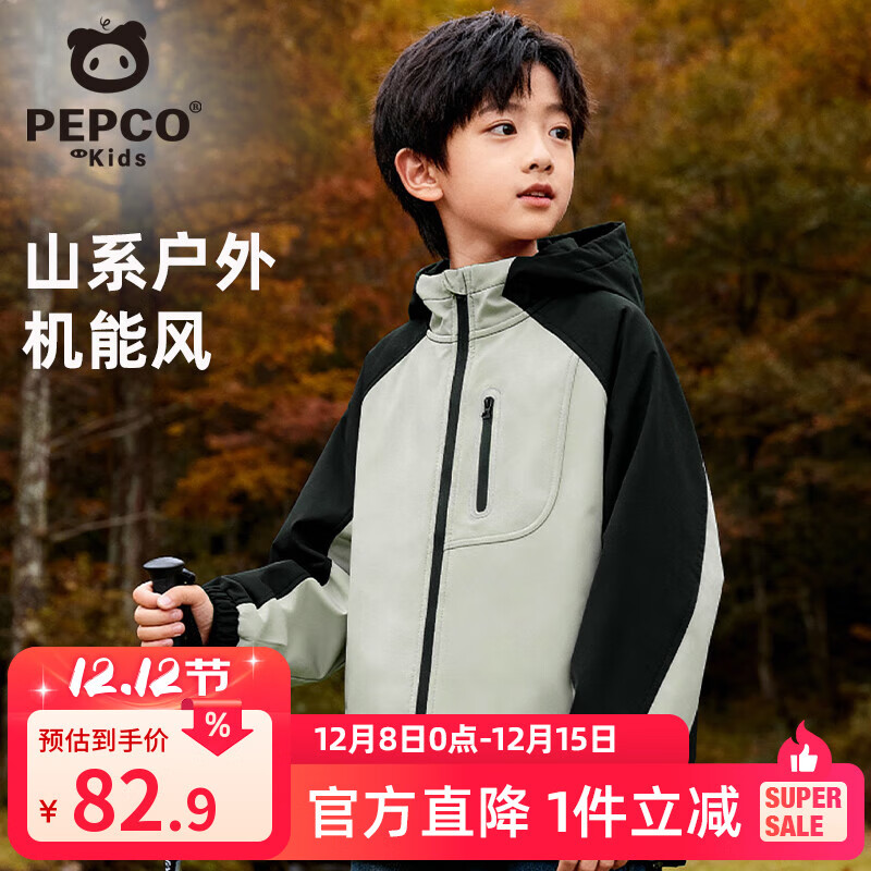 Сɶͯ޳2025¿Ůͯװůͯˮ /ɫ 120 77.91Ԫ