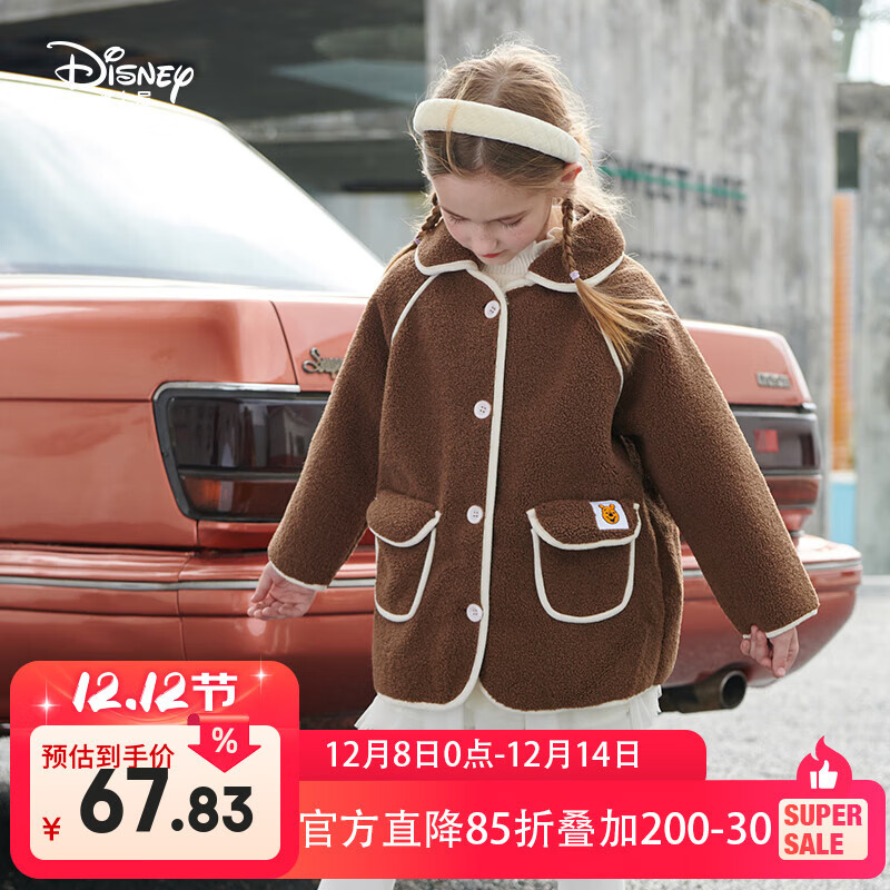��ʿ�ᣨDisney��Disney/��ʿ��Ůͯ�����ﶬ2025�¿���޼Ӻ�����Ů������ ����ɫ 120 58.3Ԫ