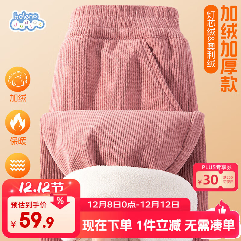 ·ͯӶ2025дͯһпŮͯо޼ų 55.91Ԫ