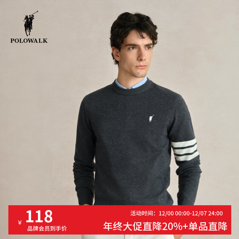 POLOWALK男士针织衫秋冬2025新款圆领毛衣外套男长袖针织打底上衣 灰色 L