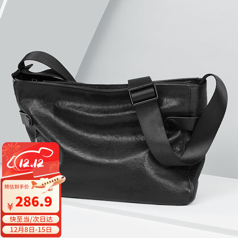 BJIAXͷţƤ߶бʿƤƤеа