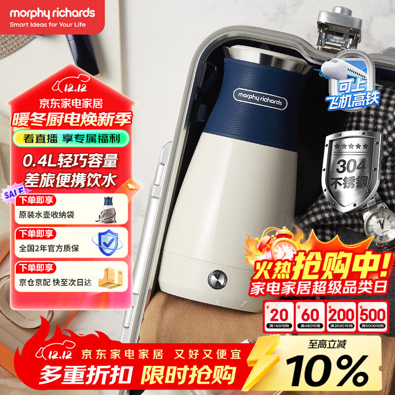 Morphyrichards/Ħɵ MR6090 ˮ 400ml  143.65Ԫ