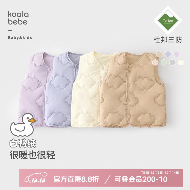 ڲǱӤױޱױﶬᱡ޷ůѼ 118.14Ԫ