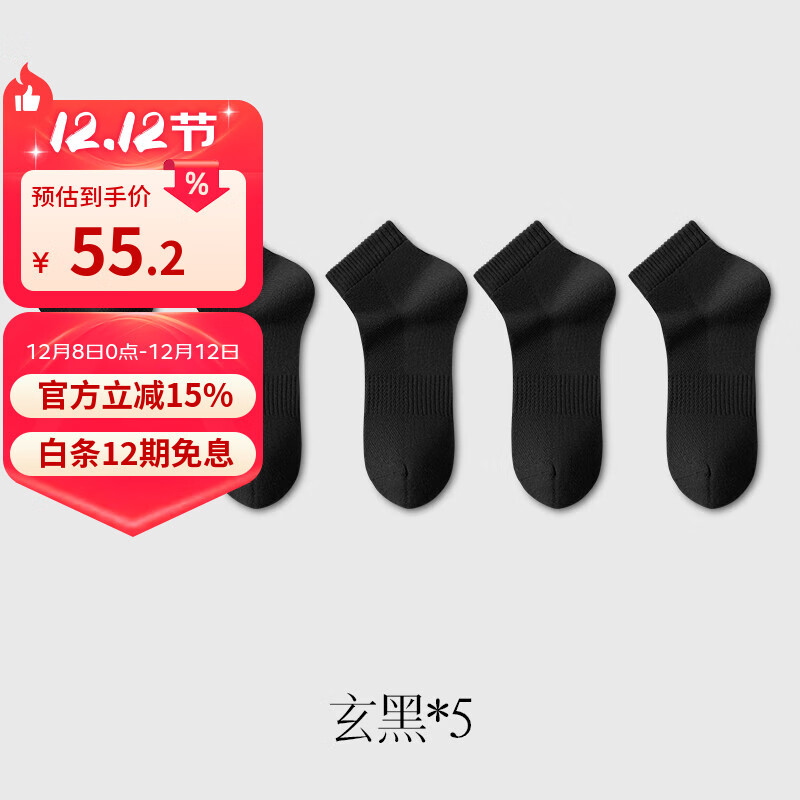 ʿ7Aļ͸5˫װ *5 5˫ 32.5Ԫ