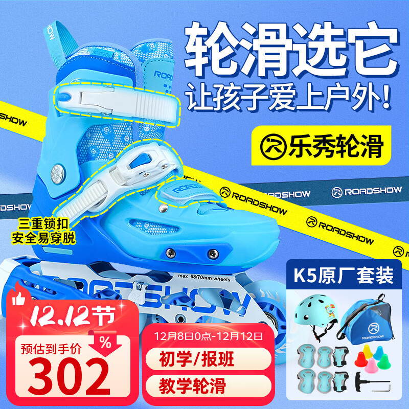 GT4ֻЬͯŮͯѧЬֿɵרҵСѧλЬ K5ԭװ|ֿ M ʺϽ32-35룩|4ɵ 302Ԫ