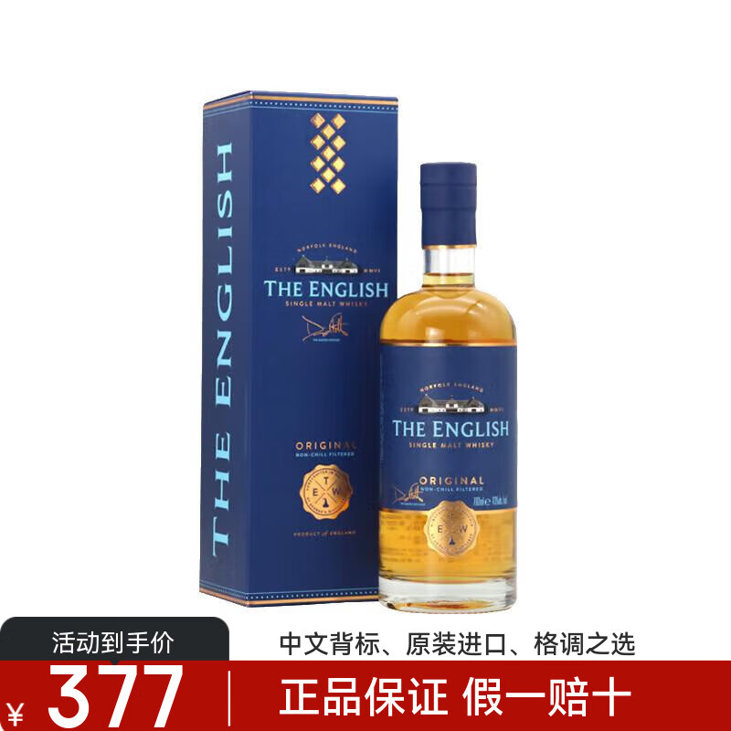 ������Ӣ��ʫ ��Ʒ�л���һ��ѿ��ʿ��Ӣ��������� �������� Ӣ��ʫ��Դ 277Ԫ