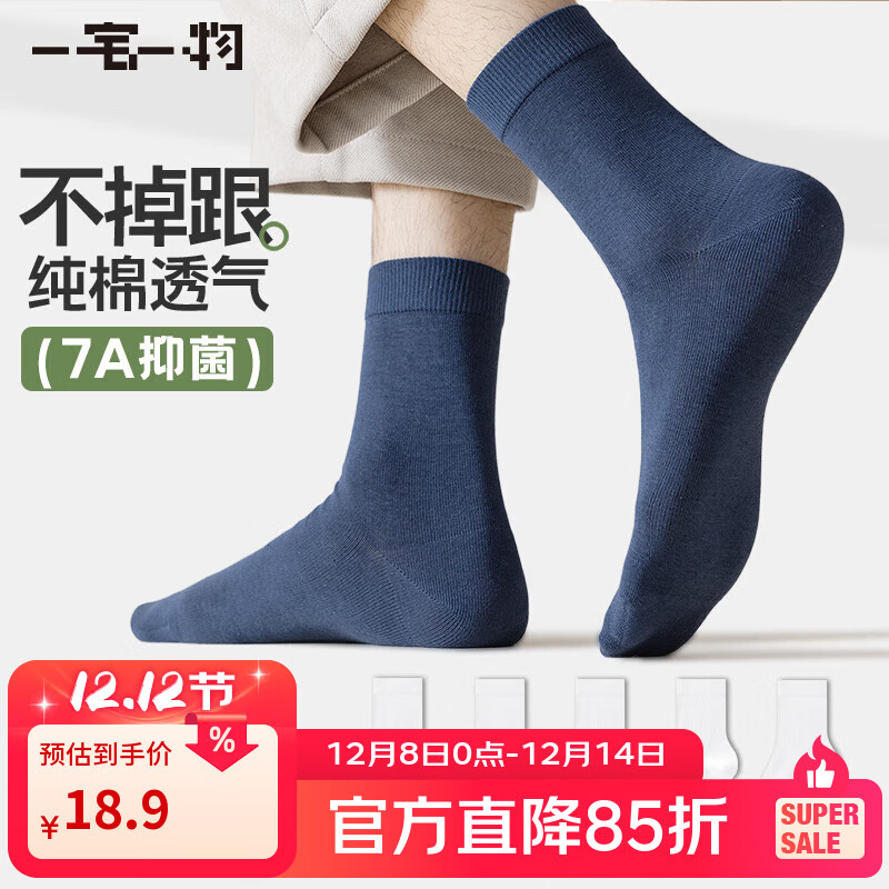 һլһͲļ7A100%͸ٴ׷ 16.11Ԫ