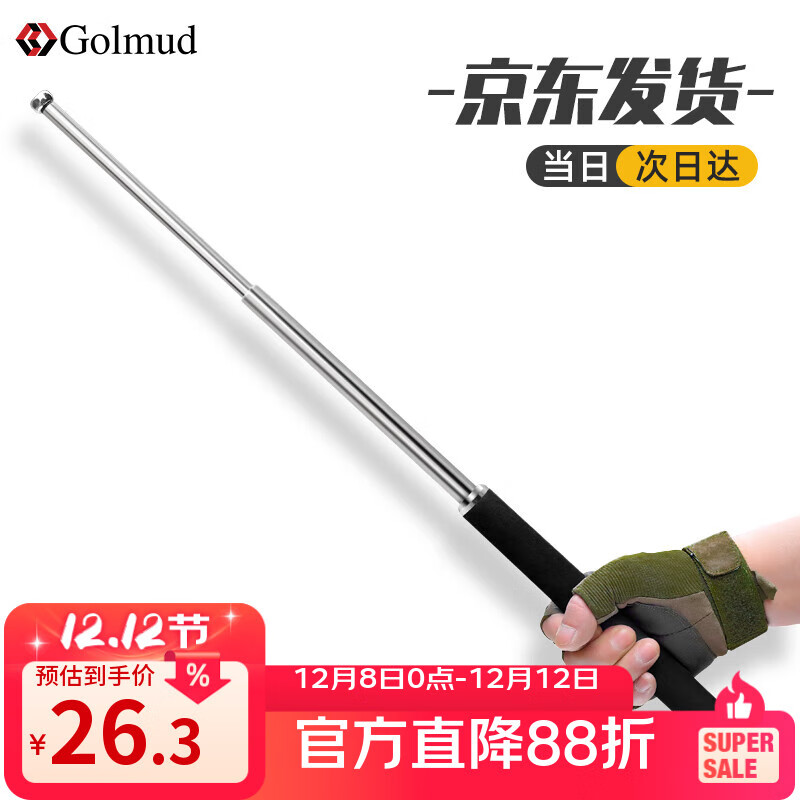 ���ķ����˦�� ʵ�ķ���˦�� ������ս���Ӻ��Ӳ������������ ��ɫ