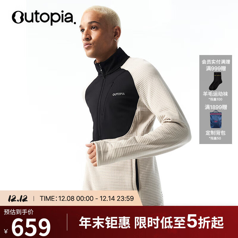 OUTOPIA  Aero WindblockūëԽҰܲѩůʿ ƻ M 659Ԫ