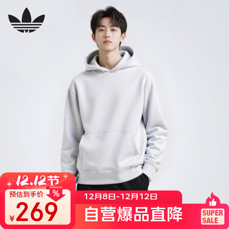 阿迪达斯 （adidas）男子 三叶草系列 C Hoodie FT 卫衣 IB2008 灰色 L码