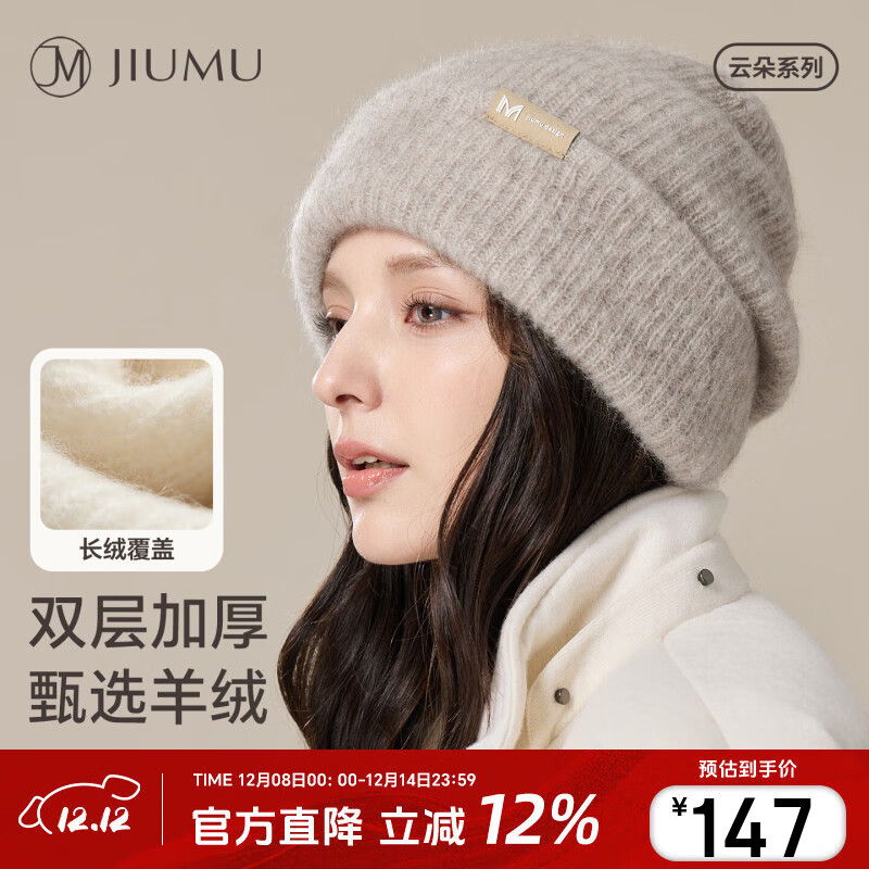 ĽJIUMUɽ޴ͷΧůëñﶬë֯ñññѶññŮ 168Ԫ