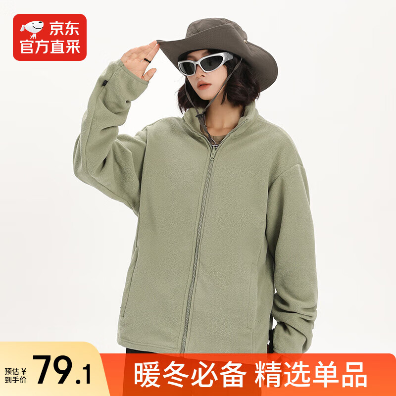 ʨջץ ﶬůҡ޿   39.54Ԫ