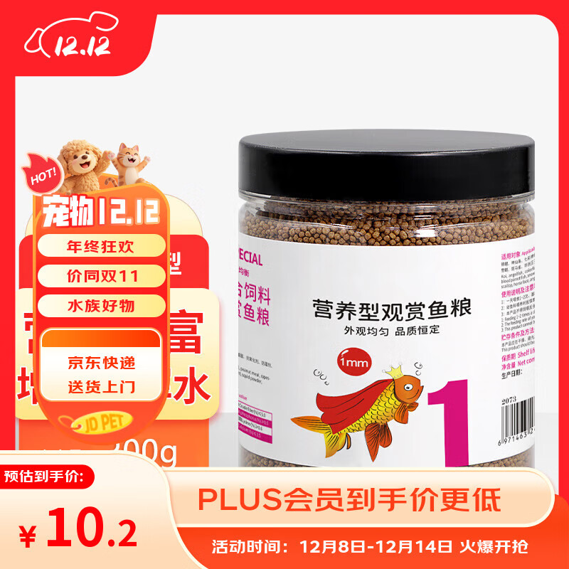 ɣʳϽС͹רϸˮ1mmӪ200g 11.6Ԫ