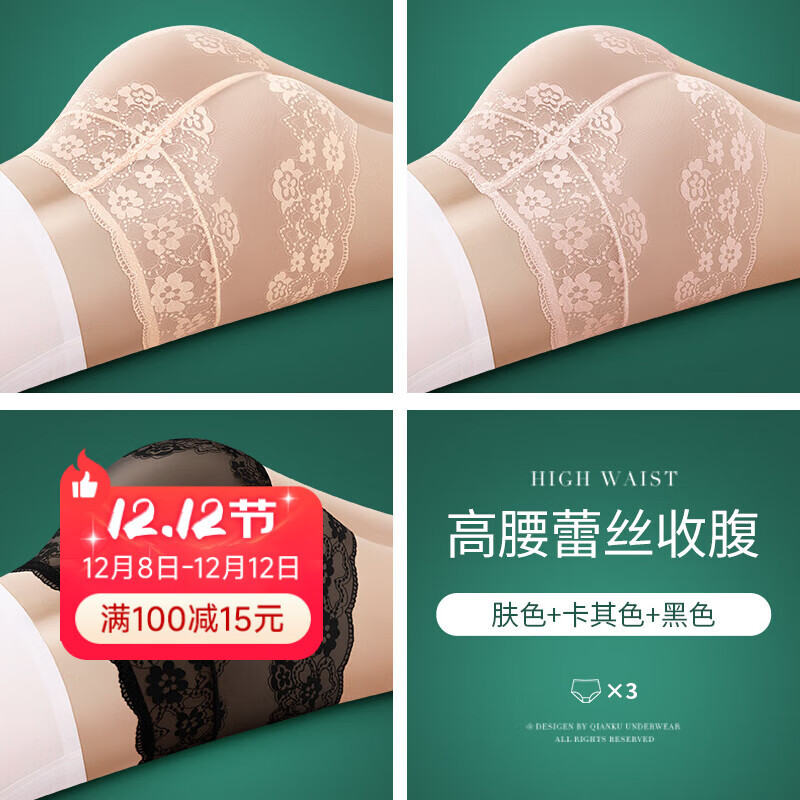 ڲšͦ˿ڿŮԸ޺ոСӴ޿2025¿ ɫ++ɫ οո 3 XL 120-140 219.5Ԫ5(43.9Ԫ/)