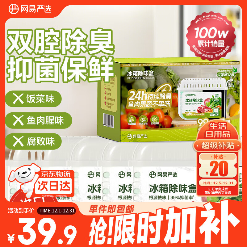 ѡζ5 ζ̿ ʳζ־ 18.17Ԫ