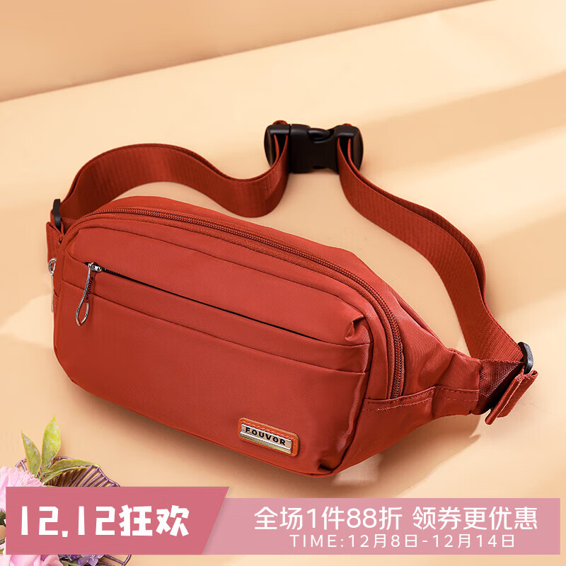 FOUVOR˶Ů2025¿бСֻŮʿذͽб Ӻ 94Ԫ