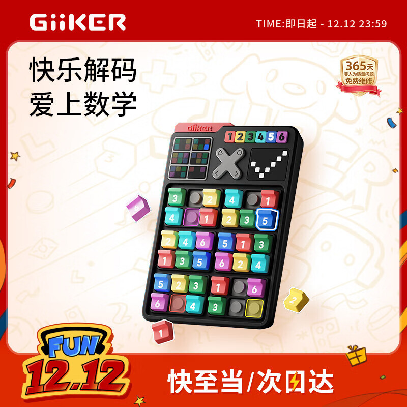 ƿϷƻѵСѧͯкŮ 199Ԫ