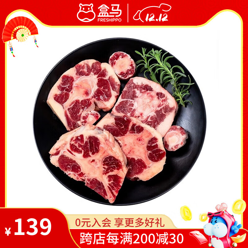 ţβ 1kg ţβʳ 1kg 357Ԫ3(119Ԫ/)