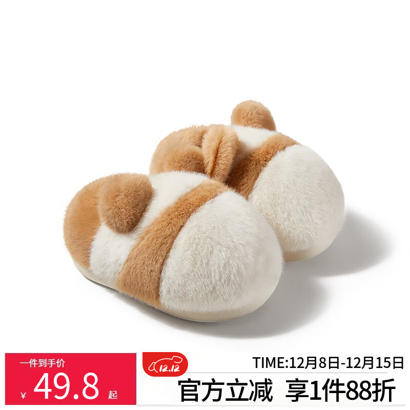 СèЬŮ2025ڼҾӷޱůӼЬŮ è 34-35 (220mm) 49.8Ԫ