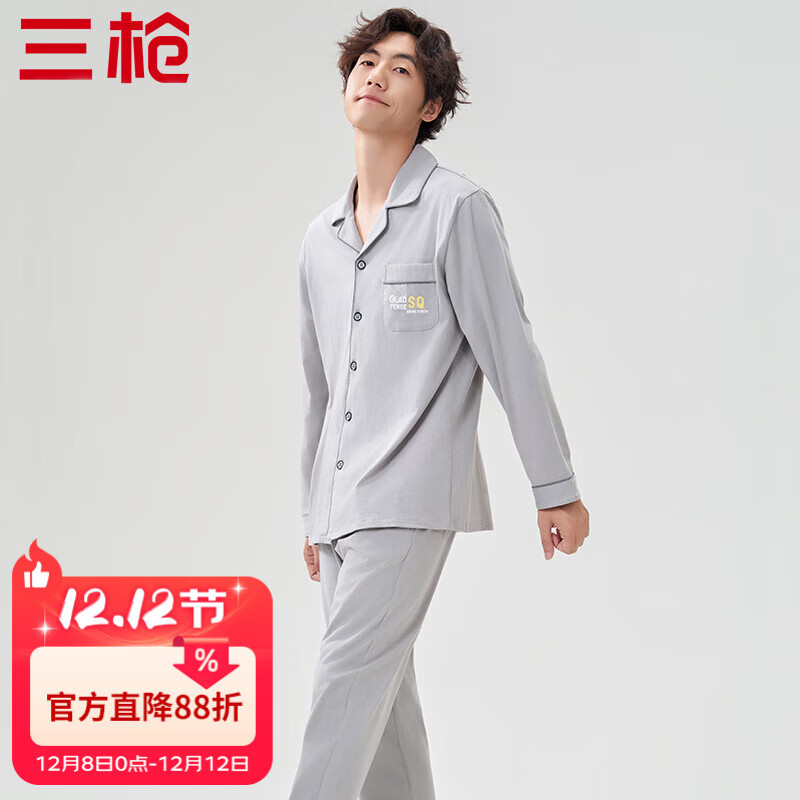 ǹȻϵСʿ˯ʿ＾ʿ⴩Ҿӷ俪 110.74Ԫ()