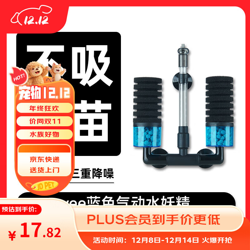 YEEˮһˮѭ׹С 17.77Ԫ()