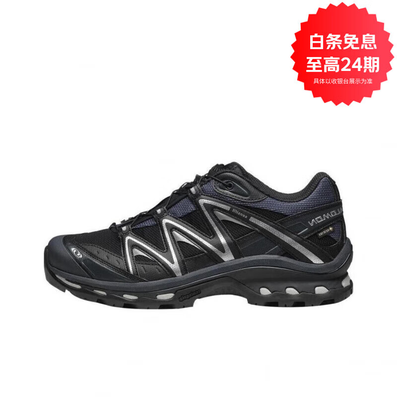 薩洛蒙（Salomon） XT-Quest 黑白卡其斑鳩綠越野機(jī)能戶外跑鞋 410523 黑銀GTX防水 44