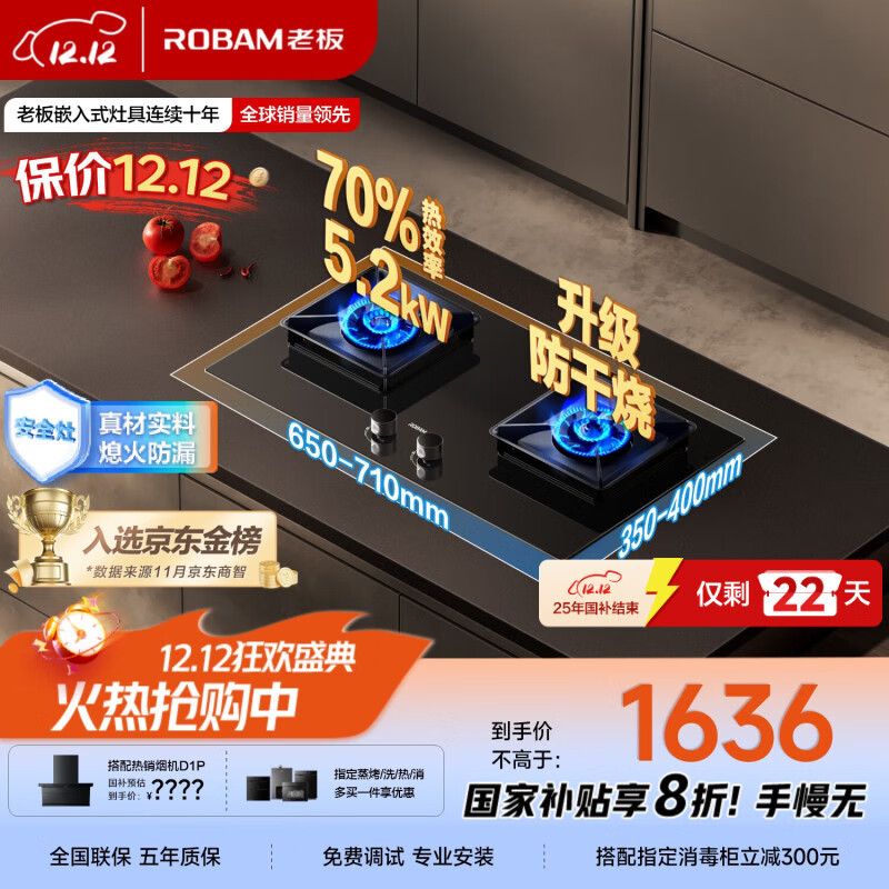 ϰ壨RobamҲա70%ЧȼȻúҲͻJZT-57B9A 1942.75Ԫ