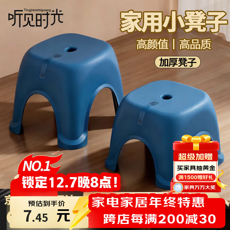 ʱСϵʿɵżӺöͯҰԡϴɫк 7.45Ԫ