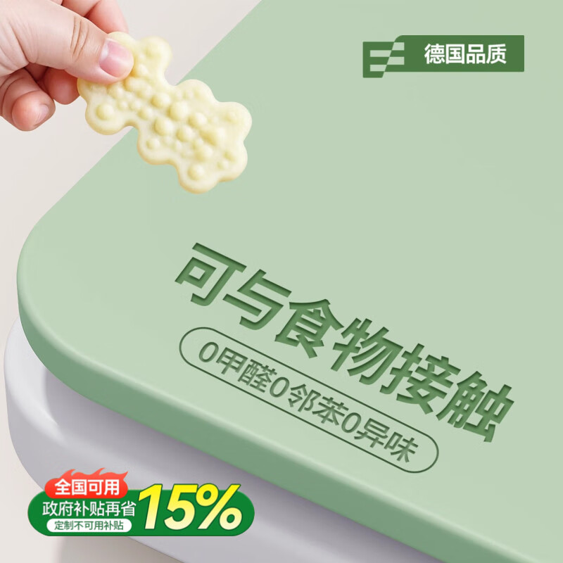 朗格【食品级】护眼硅小学生书桌垫无味防污防滑写字台专用桌面保护垫 【首选食品级护眼硅】碧空绿 40X60cm