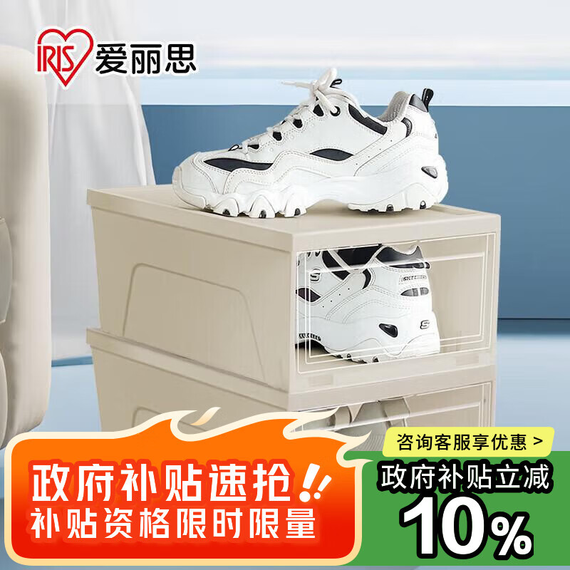 ˼Ь͸ЬɺзЬ񷭸ʽЬ˿ 2װ 23.35Ԫ