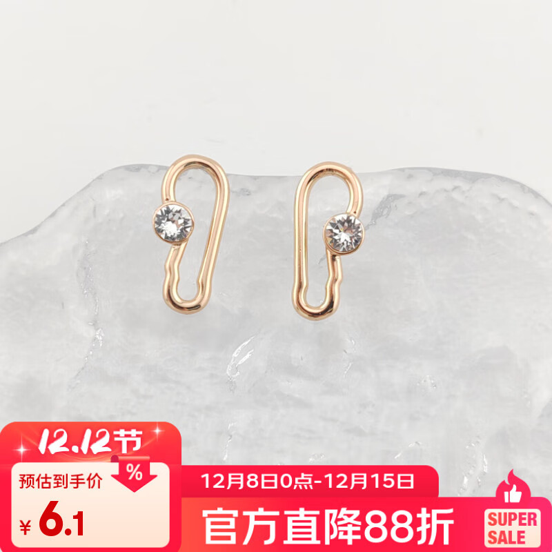 XUPING旭平首饰简约时尚大气高级小众日常通勤耳饰耳钉送女朋友礼物 白色