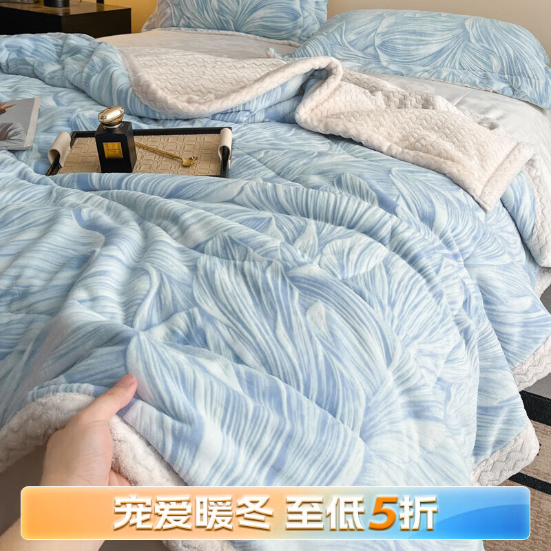 ROMON Ӻ޵̺ ҶҶ˼ 1.5*2 ĸӤ 89Ԫ(ȯ)